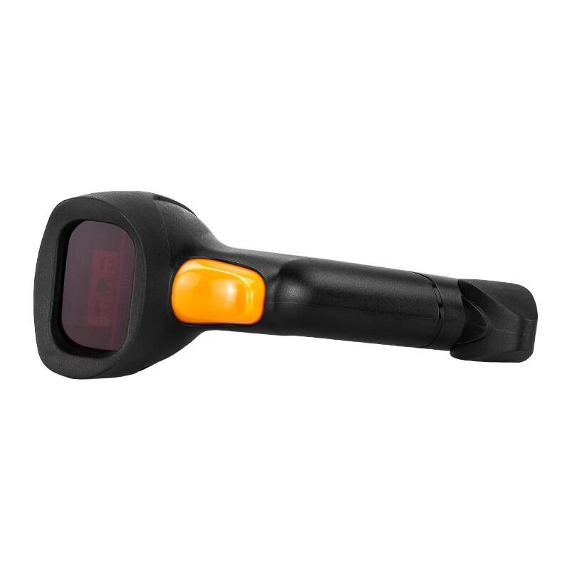 NTEUMM Wired Barcode Scanner