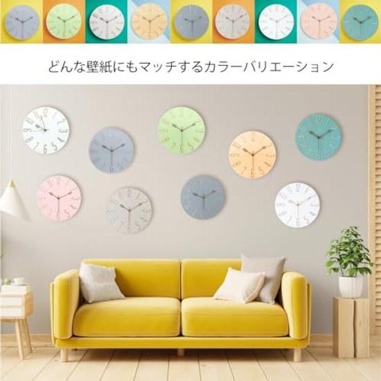 TUKUMO Nordic wall clock silent wooden hands non-bending stylish cute easy read lightweight simple large quiet analog gift interior (White (dial) +
