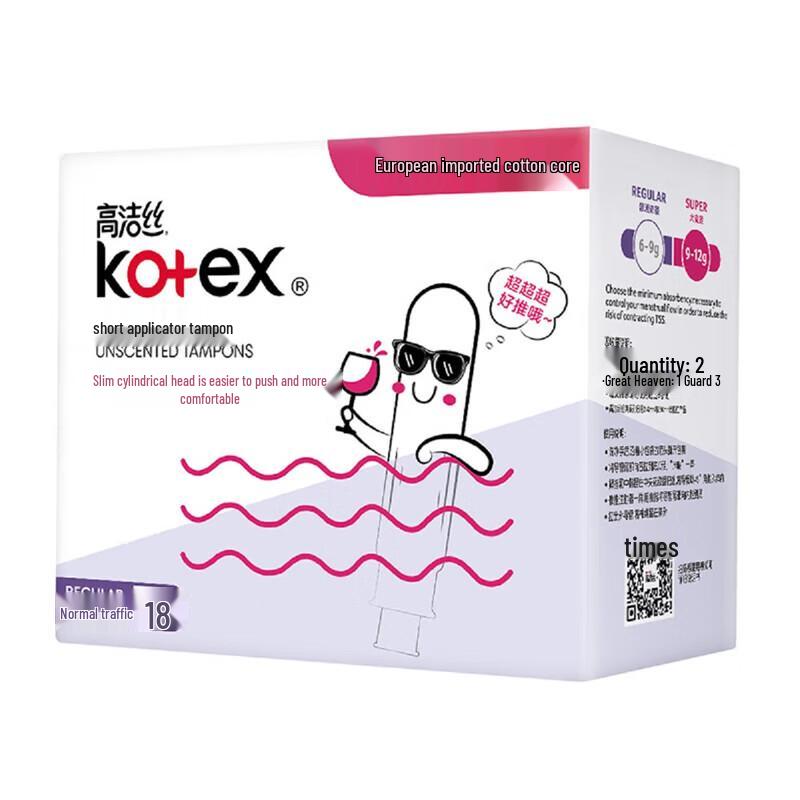 Kotex Tampons with Short Applicator