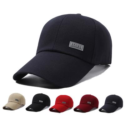 Fashion Letter Logo Baseball Hat Extended Brim Adjustable Outdoor Sunscreen Visor Men Sun HatFashion Accessories Casquette