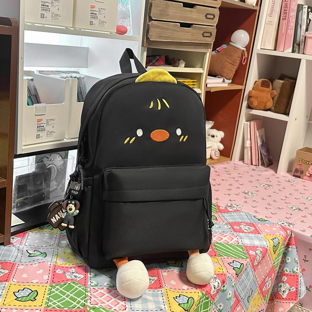 Schultasche Cartoon Küken Rucksack mehrfarbig optional Jungen und Mädchen große Kapazität Schultasche modisch süß Freizeit Reise Rucksack