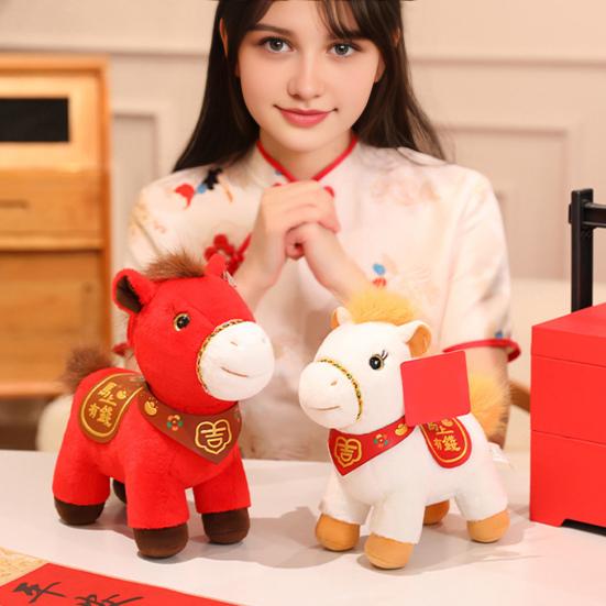 Mascot Horse Doll Horse Brings Wealth Plush Toy 2026 Year of The Horse Zodiac Ornament Lucky Hanging Decor Unique Heartwarming Gift