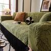 Jacquard Sofa Cover with Skirt Universal Full Coverage Stretch Slip Proof Fabric Couch Dust Protector