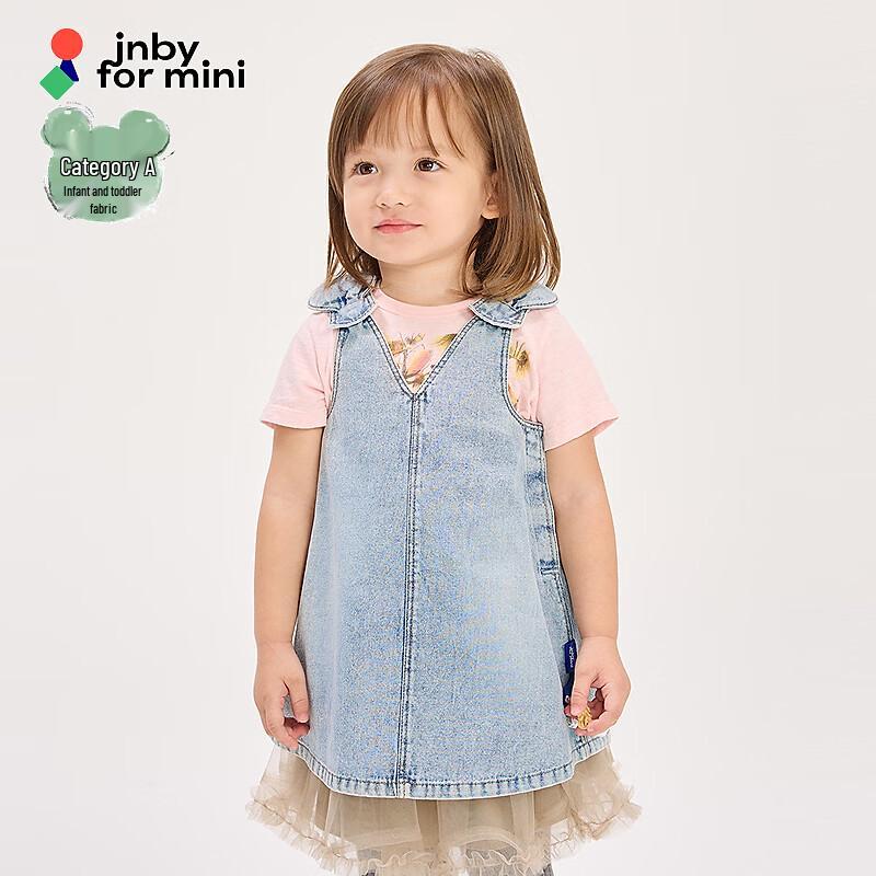 JNBY Baby Spring Denim Strap A-Line Dress 100 cm