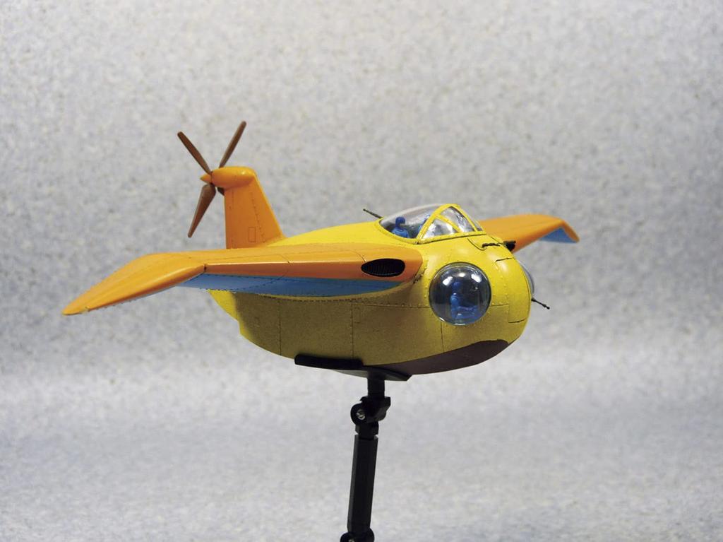 Aoshima Bunka Kyozai Future Boy Conan 2 Falco Scale Plastic Model Kit Co., Ltd. No. 1/72