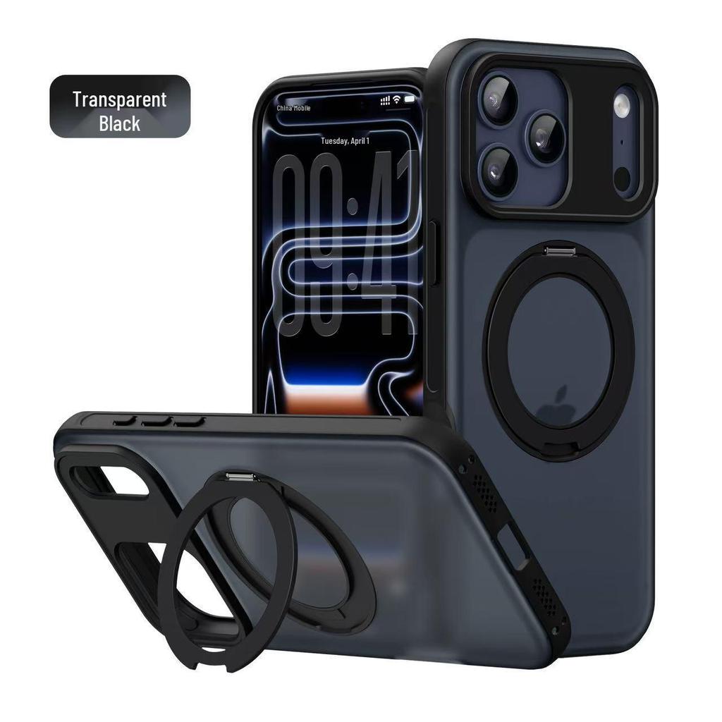 iPhone 17 Pro Magnetic Skin-Feel Case with Rotating Stand & Anti-Drop Protection (Compatible with Apple 16/15 Pro)