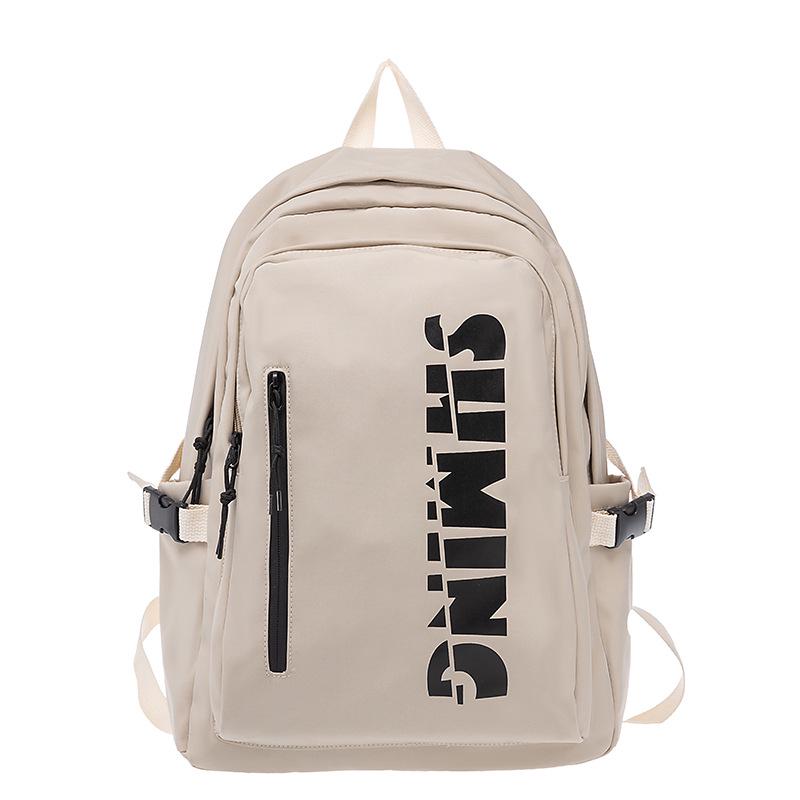 

Trendy Retro Japanese Workwear Backpack for Students - Large Capacity, Unisex Design