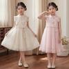 Vestito in Stile Cinese per Bambina - Nuovo Estivo 2026 Gonna in Garza Cheongsam per Bambine