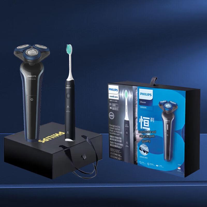 

Philips S3608 Shaver & Electric Toothbrush Personal Care Gift Set