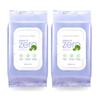 Clean It Zero Cica Hyaluron Cleansing Tissue (80 Sheets × 2 Packs)