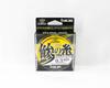Sunline Ester Line Rush Hour 200M HG Size 0.3 1.5lb Yellow (6145)