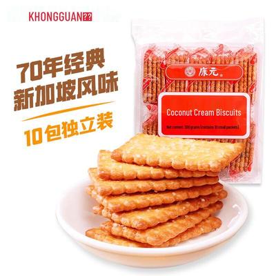 Snacks – Dulces