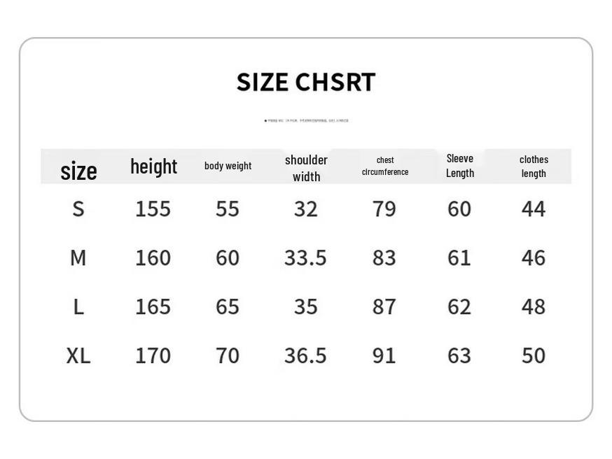 Xiangying Lantern Sleeve Knit Sweater