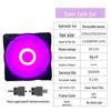 RGB 12CM LED Silent Desktop Cooling Fan with Luminous Rainbow Effect