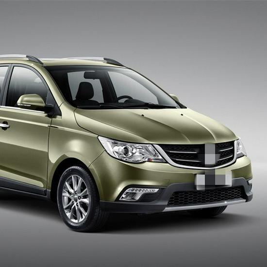 Fits 2014-2015 Baojun 730: Electric Adjustable Headlight Assembly & Front Combo Light