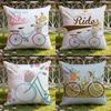 Country Flower Bicycle Cushion Cover Home & Car Dual-Scene Pillow Cover: Reversible for Premium Comfort