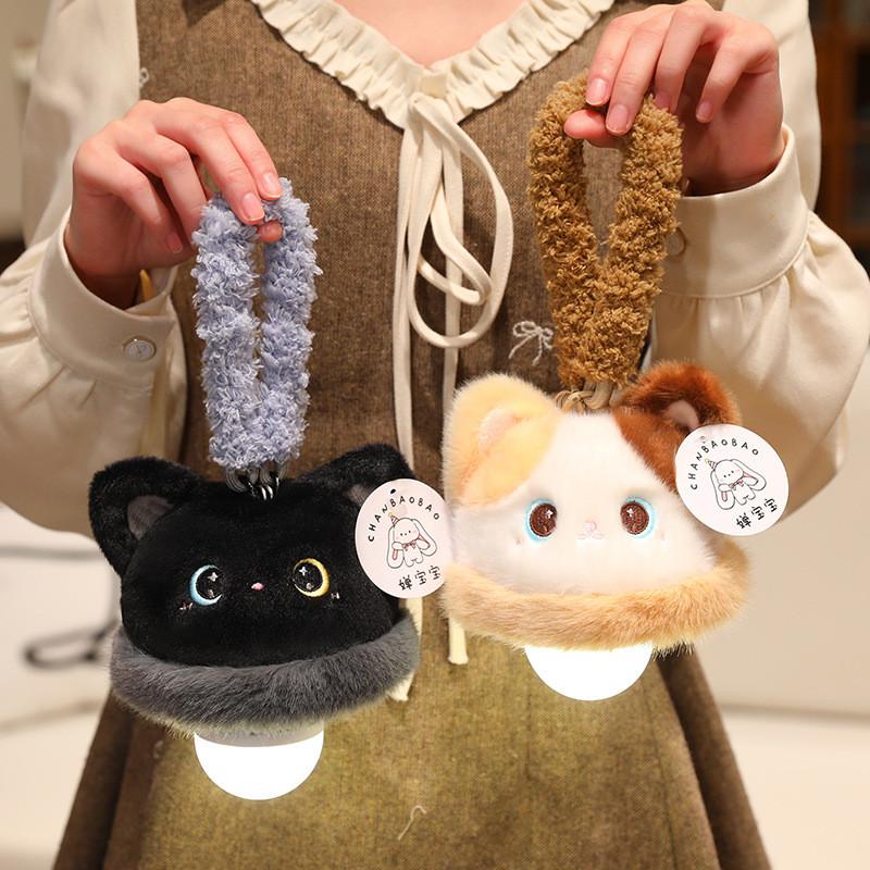 Cartoon Animal Night Light With Plush Toy For Kids Bedroom Decor Gift For Girls And Friends