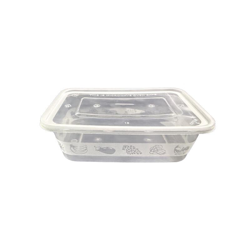 Lvkangchu 750ml Rectangular Disposable Food Container