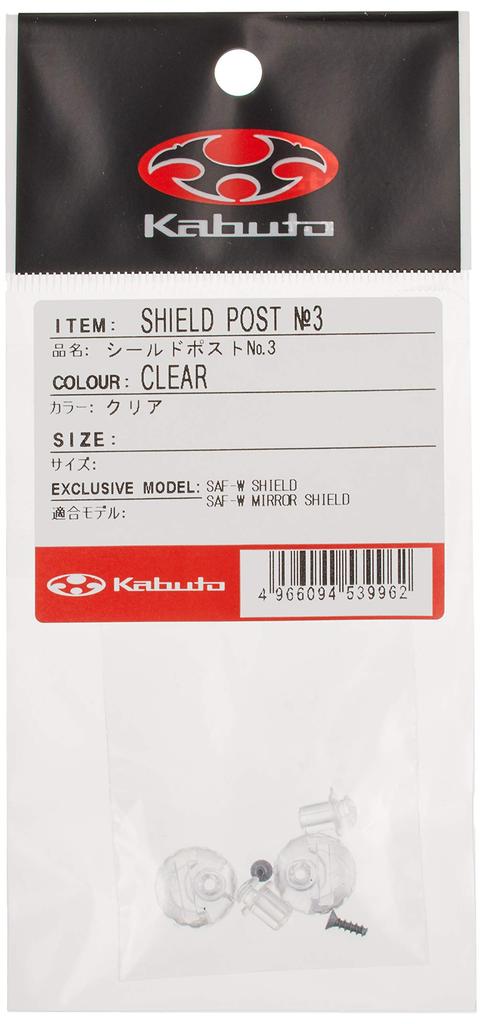 OGK KABUTO OGK Shield Post No.3 Set [Clear]