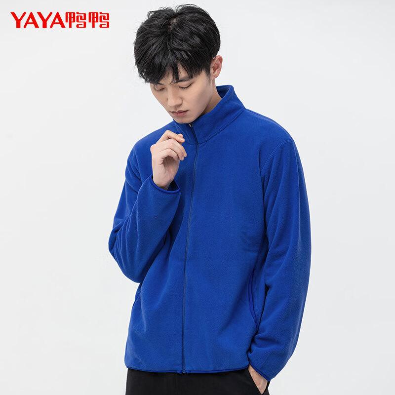 Yaya Men s Stand-Collar Fleece Jacket 2XL 2840₽