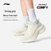 Jinghong 2 COMFY Women's Running Shoes