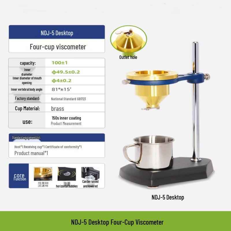 Portable Paint Viscosity Cup NDJ-5
