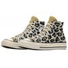 Chuck 70 Converse High By You Unisex 165504C
