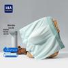 HLA Men's Ultra-Thin Ice Silk Boxer Briefs 3-Pack