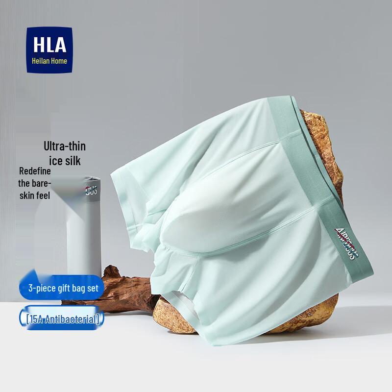 HLA Men s Ultra-Thin Ice Silk Boxer Briefs 3-Pack L
