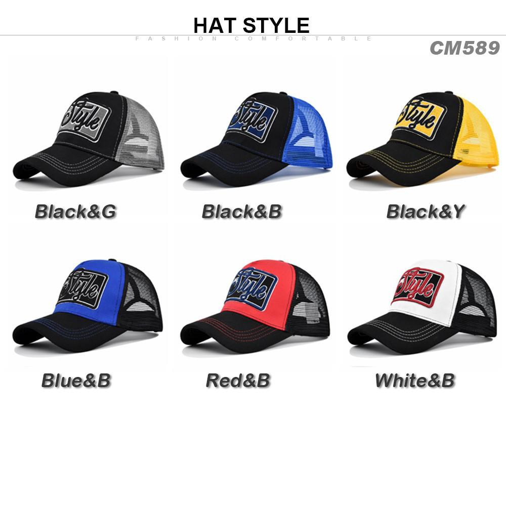 Duck Tongue Hat Style Letter Embroidered Baseball Hat Curved Eaves Sunshade Hat