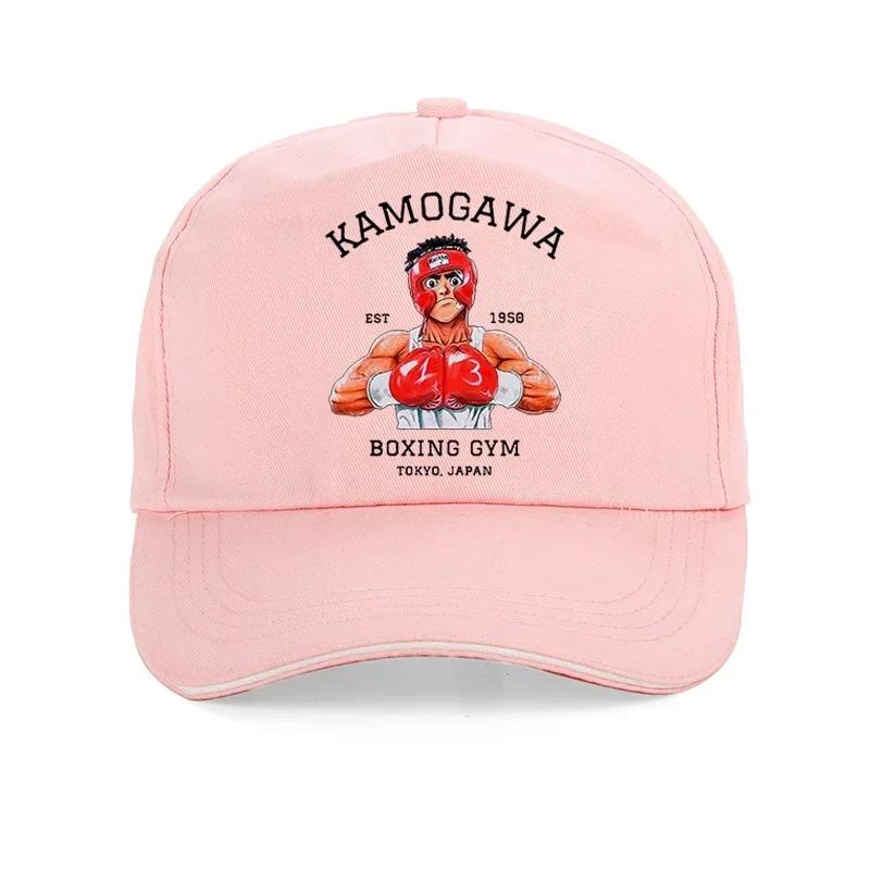 KBG Hajime No Ippo Vintage Baseball Cap Cotton Unisex Summer Trucker Hat Anime Kamogawa Boxing Gym Hats Makunouchi Takamura