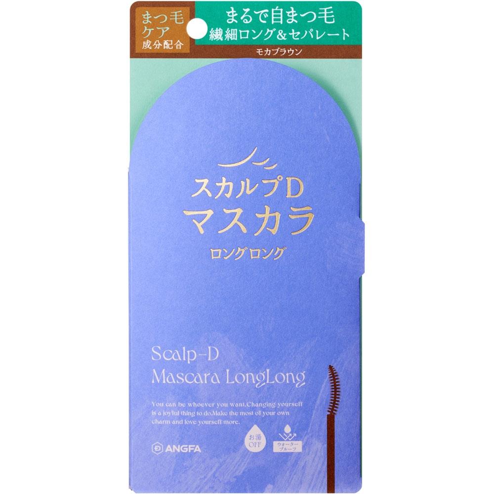 

Scalp D Unfer Scalp D Тушь для ресниц Long Gron