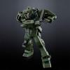 HG HGUC 1/144 RGM-79S GM Spartan Mobile Suit Plastic Model Premium