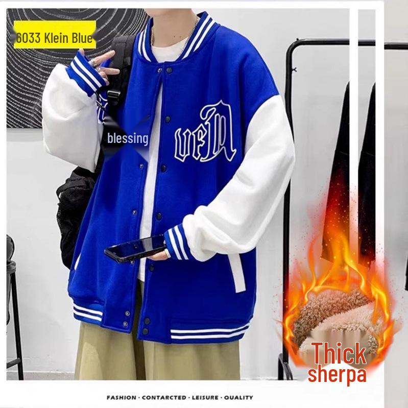 Men's Autumn Baseball Uniform-Style Loose Cardigan Jacket