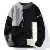 Men's Loose Fit Round Neck Sweater - Japanese Style, Autumn/Winter Collection
