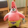 Genuine Bee Pot Spongebob Doll Plush Toys Cute Big Star Pillow Dolls Children'S Birthday Christmas Gifts.