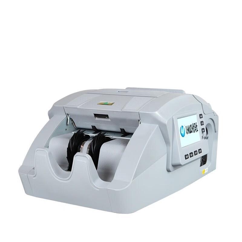 U-MACH Banknote Counter, Detector & Bundler