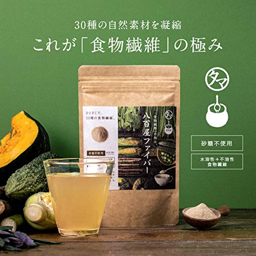 Tamachan Shop Dietary Fiber Powder, Yaoya Fiber, 30 Ingredients, Soluble + Insoluble Double Fiber, 180g, Replacement Powder, Made in Japan, 100% Natur