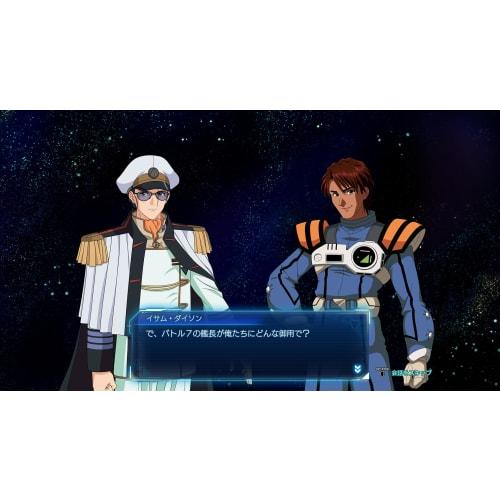 sw version macross -shooting insight- limited edition