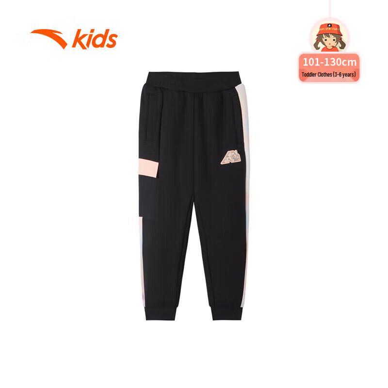 Anta Kids Girls' Anti-Mite Knit Sports Pants