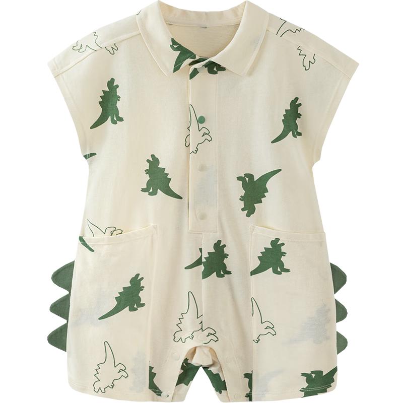 Minibala Baby Dinosaur Romper 73