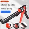 Effort-Saving Automatic Glass Sealant Gun with Adjustable Stroke and Glue Cut