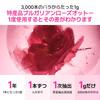 ISOI Brightening Serum 35ml [OfficialAuthentic Product] Beauty Serum Essence Rose PDRN Niacinamide Moisturizing Firming Radiance Texture Care