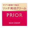 PRIOR Rich Beauty Cream 40g Anti-Aging