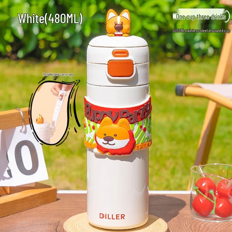 Diller Cute Dog 480ML 316 Stainless Steel Insulated Straw Cup