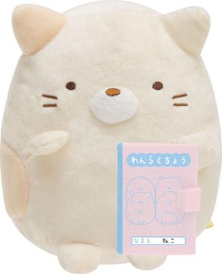 Sumikkogurashi School Message Plush Toy Cat Sumikkogurashi's