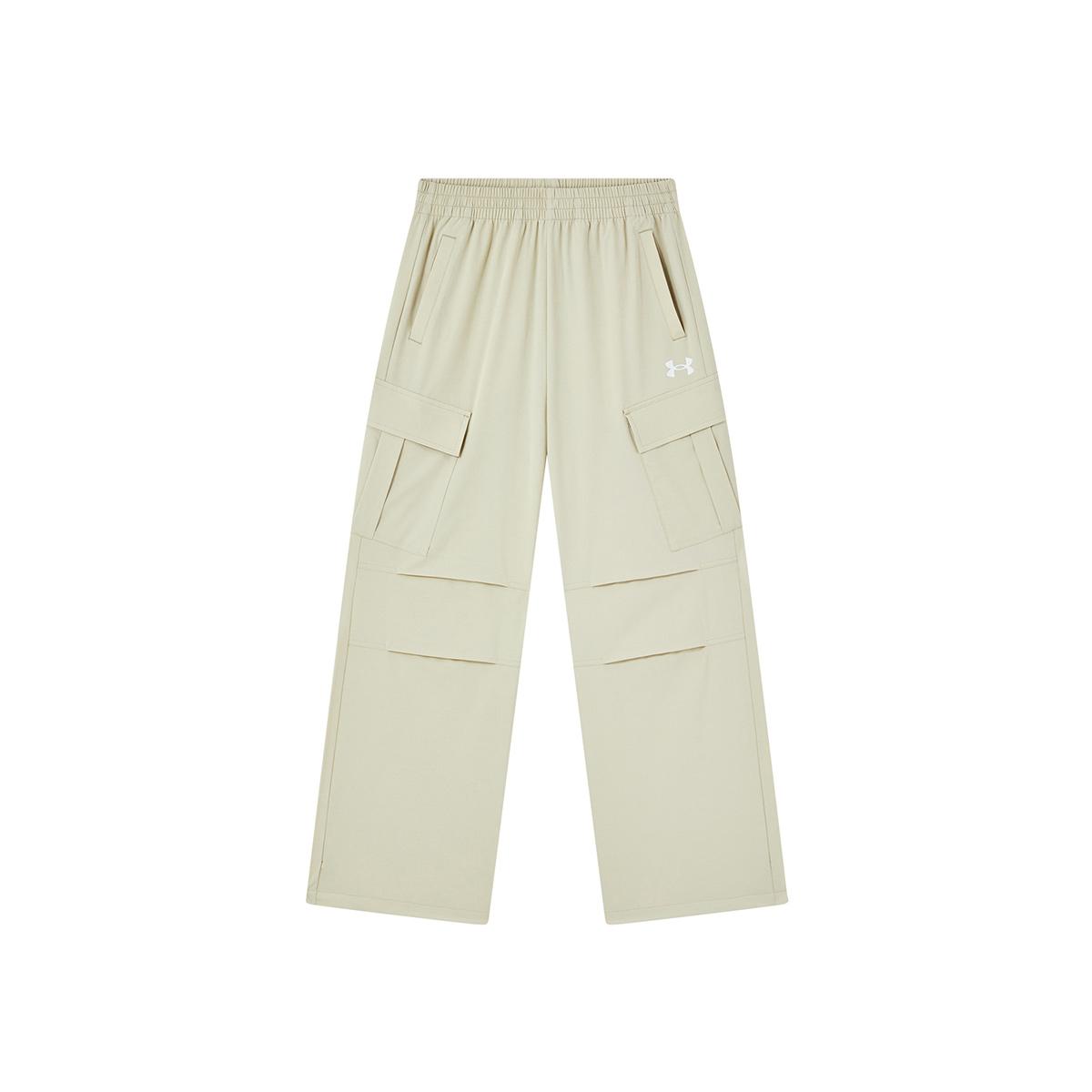 Under Armour Cargo Pants Teenagers 262316366 130
