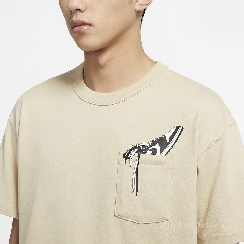 Jordan Solid Color Letter Pocket Sport Short Sleeve T-Shirt Men Tops Yellow DV9724-206