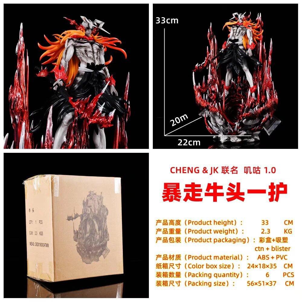 Grim Reaper, Kurosaki Ichigo, Minotaur Ichigo, Urchiola, Sifa, Black Wing Second Duan Xiao Wu, Boxed Figure