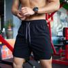 New Men's Solid Color Sports Shorts Casual Breathable Comfortable Elastic Waist Versatile Shorts